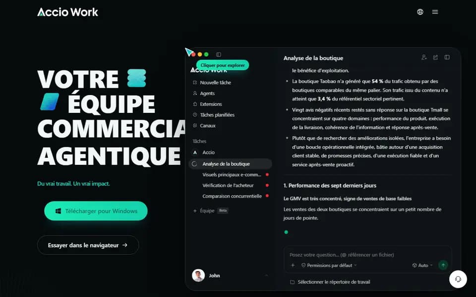 Accio homepage