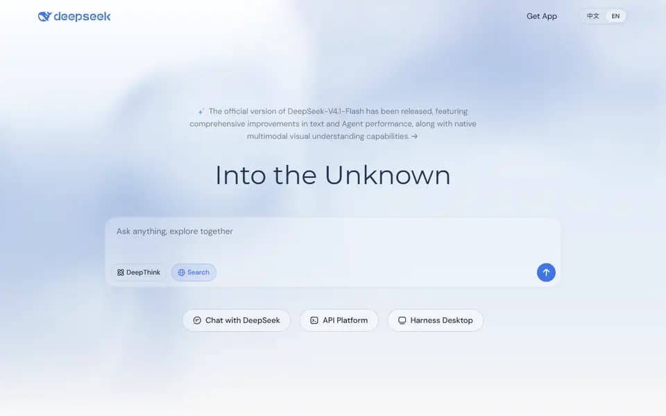 DeepSeek homepage